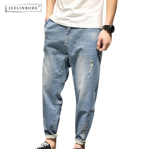 jeelinbore 2018 new summer fashion hole skinny jeans men long denim loose pants causal trousers, Black
jeelinbore 2018 new summer fashion hole skinny jeans men long denim loose pants causal trousers, Black