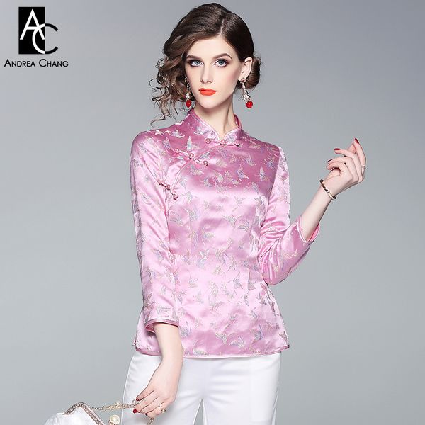 spring autumn woman jacket coat blue yellow blue butterfly pattern pink jacket coat beading buttons chinese style xxl, Black;brown
spring autumn woman jacket coat blue yellow blue butterfly pattern pink jacket coat beading buttons chinese style xxl, Black;brown