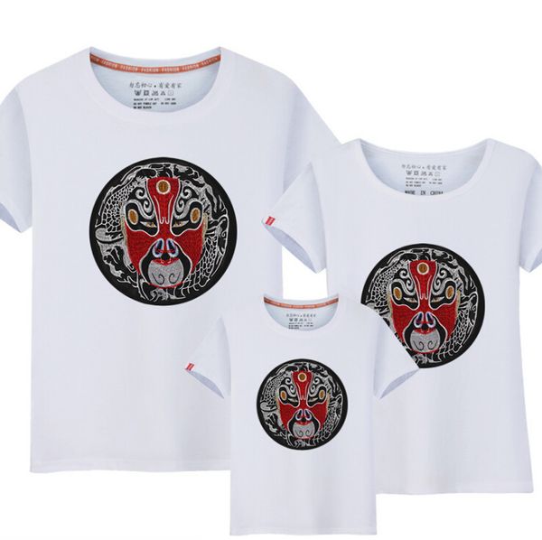 Facial Painting Family T-shirt Men Women Kids Summer Casual Tee Family Clothing 13 Colors
Facial Painting Family T-shirt Men Women Kids Summer Casual Tee Family Clothing 13 Colors