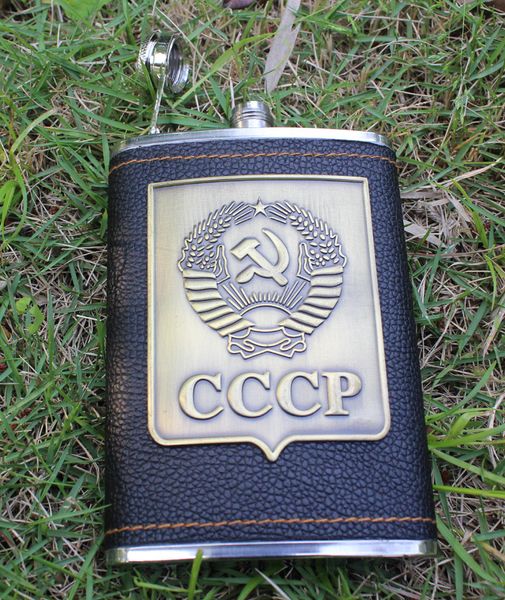8 oz stainless steel set hip flask cccp flagon pu leather wrapped with 1 funnel 2 cups
8 oz stainless steel set hip flask cccp flagon pu leather wrapped with 1 funnel 2 cups