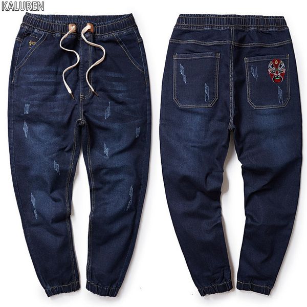 kaluren big size -8xl plus men jeans chinese style pants cotton male man long trousers loose pants, Blue
kaluren big size -8xl plus men jeans chinese style pants cotton male man long trousers loose pants, Blue