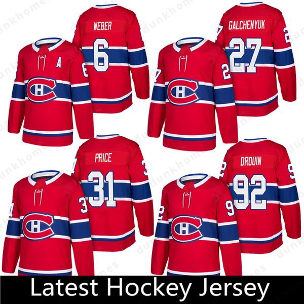 Montreal Canadiens 31 Carey Price 6 Shea Weber 67 Max Pacioretty 27 Alex Galchenyuk 92 Jonathan Drouin 13 Peter Holland Hockey Jerseys
Montreal Canadiens 31 Carey Price 6 Shea Weber 67 Max Pacioretty 27 Alex Galchenyuk 92 Jonathan Drouin 13 Peter Holland Hockey Jerseys