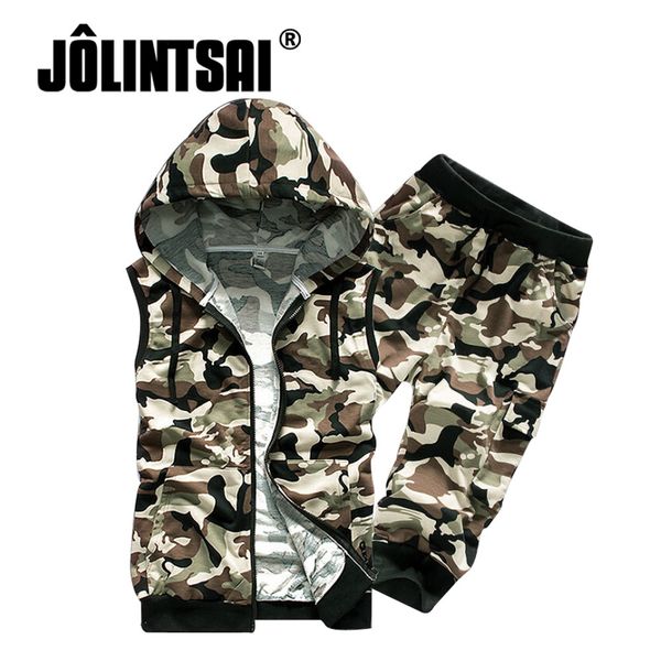 2018 summer new men sets camouflage sporting suits zipper tracksuit sleeveless sweatshirt+pants 2 piece set men's sportswear, Gray
2018 summer new men sets camouflage sporting suits zipper tracksuit sleeveless sweatshirt+pants 2 piece set men's sportswear, Gray