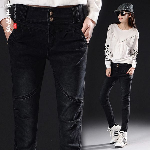 2018 spring and autumn new haren jeans, korean version, slim pants, big size elastic pencil pants and trousers, Blue
2018 spring and autumn new haren jeans, korean version, slim pants, big size elastic pencil pants and trousers, Blue