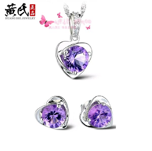 jewelry sets iparam heart natural purple crystal necklace female silver jewelry design fashion necklace and pendant pendant
jewelry sets iparam heart natural purple crystal necklace female silver jewelry design fashion necklace and pendant pendant