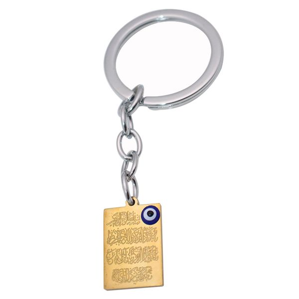 zkd al qalam islamic surah islam muslim quran vanyakad evil eye stainless steel key ring & key chains, Silver
zkd al qalam islamic surah islam muslim quran vanyakad evil eye stainless steel key ring & key chains, Silver