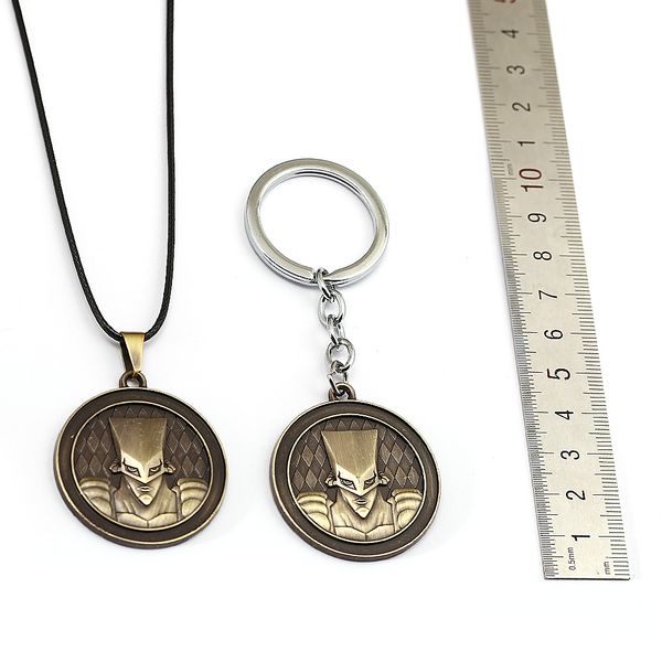 julies 10pcs/lot wolesale jojos bizarre adventure keychain dio brando the world bronze metal pendant keyring holder, Silver
julies 10pcs/lot wolesale jojos bizarre adventure keychain dio brando the world bronze metal pendant keyring holder, Silver