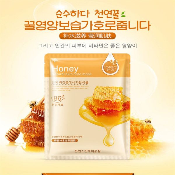 kin care plant маска для лица увлажняющее масло для контроля удаления угрей обернутая маска маска для лица уход за лицом
kin care plant маска для лица увлажняющее масло для контроля удаления угрей обернутая маска маска для лица уход за лицом