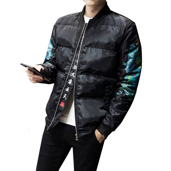 nice limited winter parkas mens the original new improved chinese wind embroidered coat size padded jacket cotton clothes m-4xl, Black
nice limited winter parkas mens the original new improved chinese wind embroidered coat size padded jacket cotton clothes m-4xl, Black