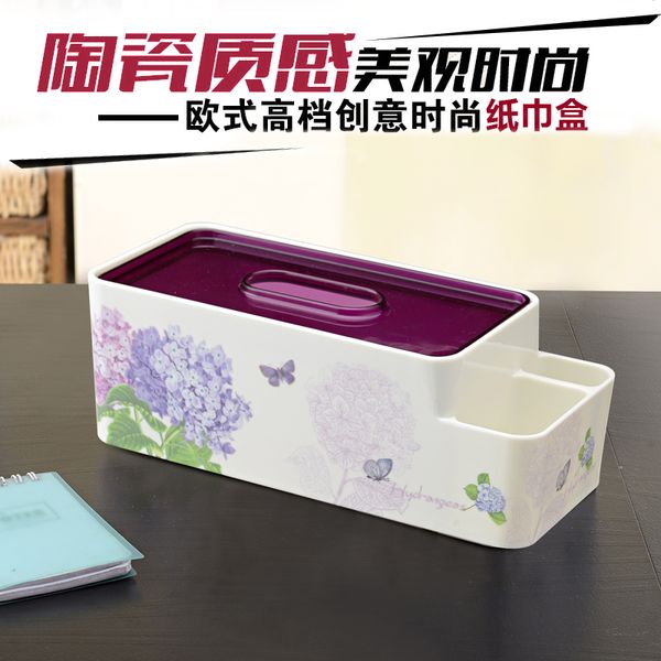 european style deskhousehold storage box remote control pumping paper box coffee table paper pumping fashion tissue
european style deskhousehold storage box remote control pumping paper box coffee table paper pumping fashion tissue