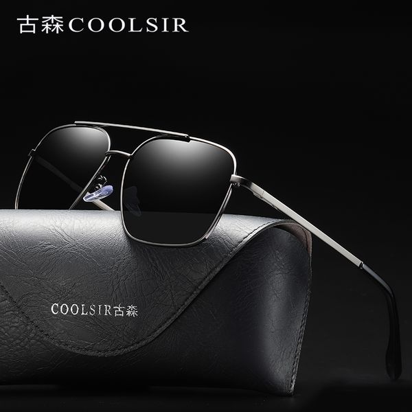 coolsir square womens mens sunglasses men polarized sunglasses vintage glasses fashion festival sun glasses for men women 6053, White;black
coolsir square womens mens sunglasses men polarized sunglasses vintage glasses fashion festival sun glasses for men women 6053, White;black