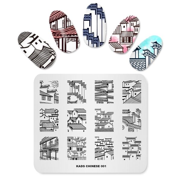 rolabling 1pc 7cm*8cm chinese ancient architecture template diy image stencil beauty tools for nail art decorations stamp, White
rolabling 1pc 7cm*8cm chinese ancient architecture template diy image stencil beauty tools for nail art decorations stamp, White