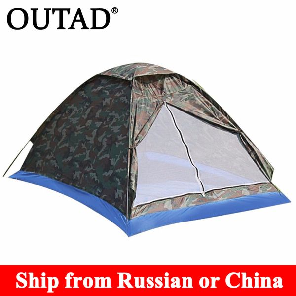 outad 2 person single layer camouflage anti-mosquito hunting fishing tent portable outdoor waterproof tourist camping tent
outad 2 person single layer camouflage anti-mosquito hunting fishing tent portable outdoor waterproof tourist camping tent