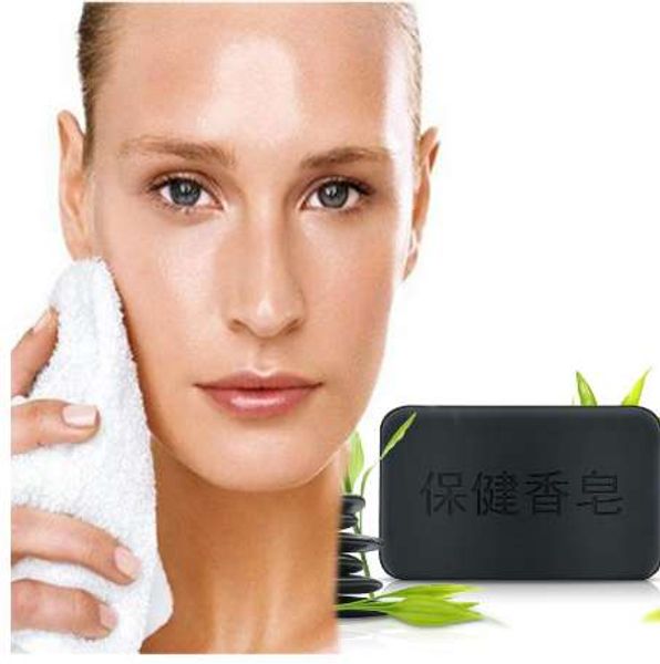 bamboo charcoal soap for face and body antipruritic anti bacterial tourmaline soap remove acne moisturizing whitening body
bamboo charcoal soap for face and body antipruritic anti bacterial tourmaline soap remove acne moisturizing whitening body