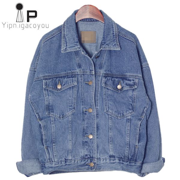 korean women basics coats 2018 harajuku big size short denim jacket for women bebat sleeve slim vintage ladies jeans jacket, Black;brown
korean women basics coats 2018 harajuku big size short denim jacket for women bebat sleeve slim vintage ladies jeans jacket, Black;brown