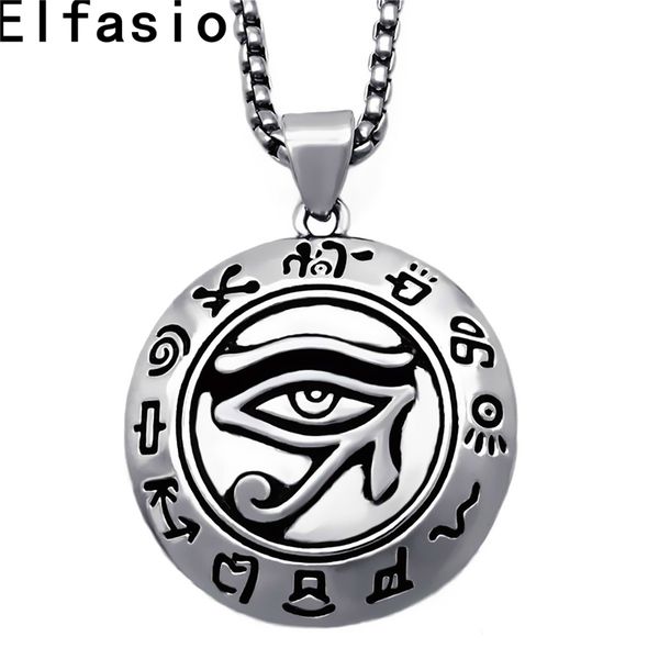 men's boy's silver pewter pendant egyptian eye of ra horus udjat amulet stainless steel chain p303, Black
men's boy's silver pewter pendant egyptian eye of ra horus udjat amulet stainless steel chain p303, Black