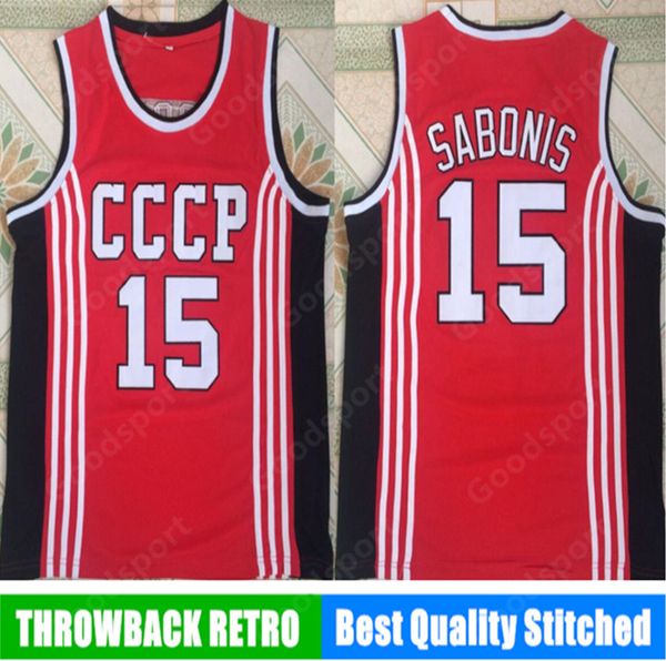 russia sabonis 15 jerseys jersey mens basketball jersey retro vintage stitched shirt classic european collection sport player, Black;red 
russia sabonis 15 jerseys jersey mens basketball jersey retro vintage stitched shirt classic european collection sport player, Black;red