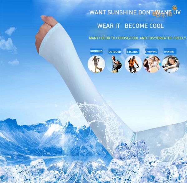 nidu oversleeve long style ultraviolet light protection cool and avoid outdoor cycle bikes driving golf uv for arm, Blue;gray
nidu oversleeve long style ultraviolet light protection cool and avoid outdoor cycle bikes driving golf uv for arm, Blue;gray