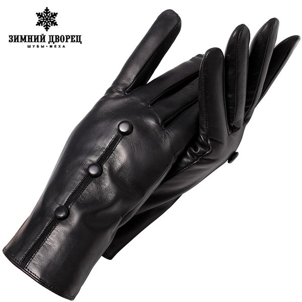 genuine leather gloves female fashion leather gloves vintage women grade winter small black snap design, Blue;gray
genuine leather gloves female fashion leather gloves vintage women grade winter small black snap design, Blue;gray