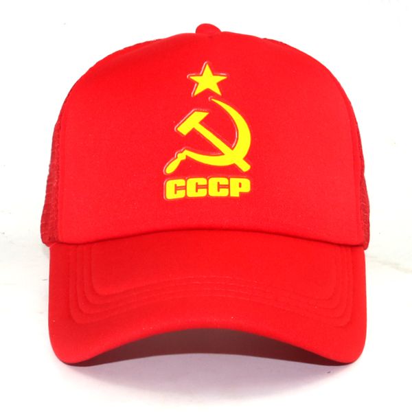 new cccp ussr mesh cap women men summer hat adjustable cotton baseball caps printing snapback hat fashion panama wholesale, Blue;gray
new cccp ussr mesh cap women men summer hat adjustable cotton baseball caps printing snapback hat fashion panama wholesale, Blue;gray