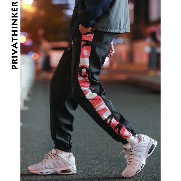 men camo side stripe joggers pants 2018 mens streetwear black sweatpants male hiphop autumn trousers harem pants
men camo side stripe joggers pants 2018 mens streetwear black sweatpants male hiphop autumn trousers harem pants