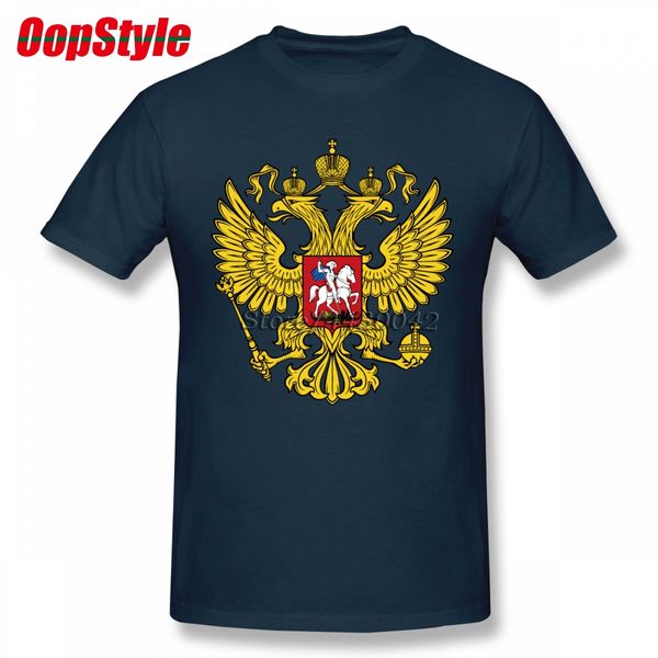 coat of arms of russia t-shirt for men short sleeve cotton plain custom tee, White;black
coat of arms of russia t-shirt for men short sleeve cotton plain custom tee, White;black