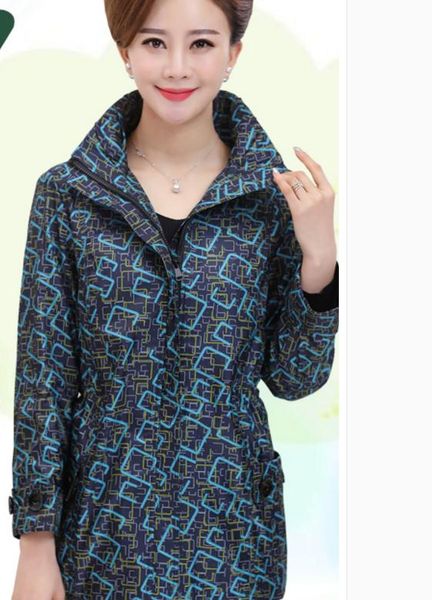 women's spring and autumn coat arder medium length big size thin section windbreaker, Tan;black
women's spring and autumn coat arder medium length big size thin section windbreaker, Tan;black