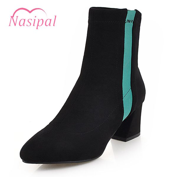 nasipal brand shoes women short sock boots female boots thick high heels mixed colors ankle for women botas mujer, Black
nasipal brand shoes women short sock boots female boots thick high heels mixed colors ankle for women botas mujer, Black