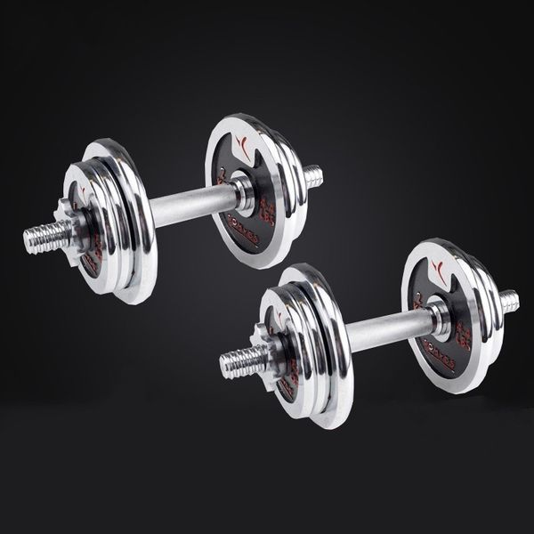 20kg plating dumbbell weights set anti-rust non-slip mens dumbbells fitness equipment
20kg plating dumbbell weights set anti-rust non-slip mens dumbbells fitness equipment