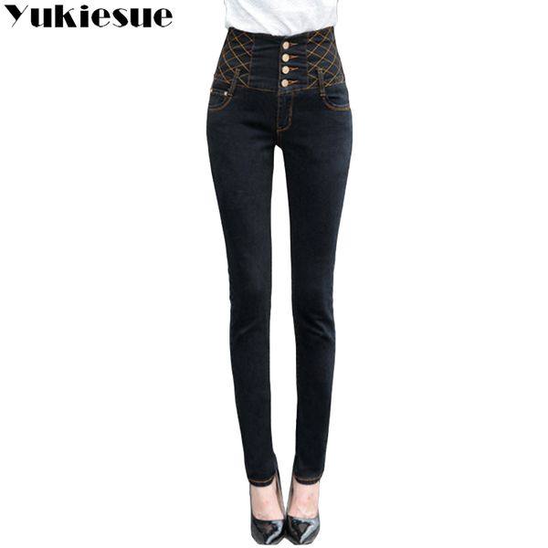 2018 denim pants fashion women elastic high waist skinny stretch jean female spring jeans feet pantalones mujer plus size, Blue
2018 denim pants fashion women elastic high waist skinny stretch jean female spring jeans feet pantalones mujer plus size, Blue