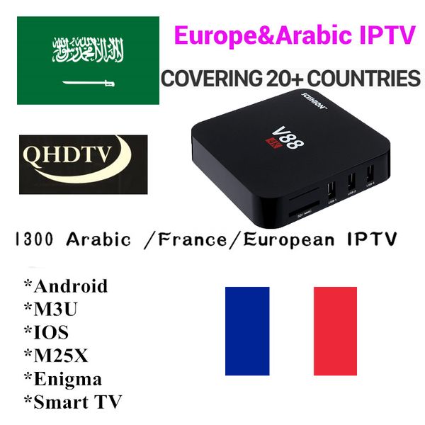 

QHDTV Yearly Iptv M3U Французский Арабский Iptv For More 1300 Live Голландский Великобритания Испания Турция Германия Алжир Африка Италия IP телеканалы