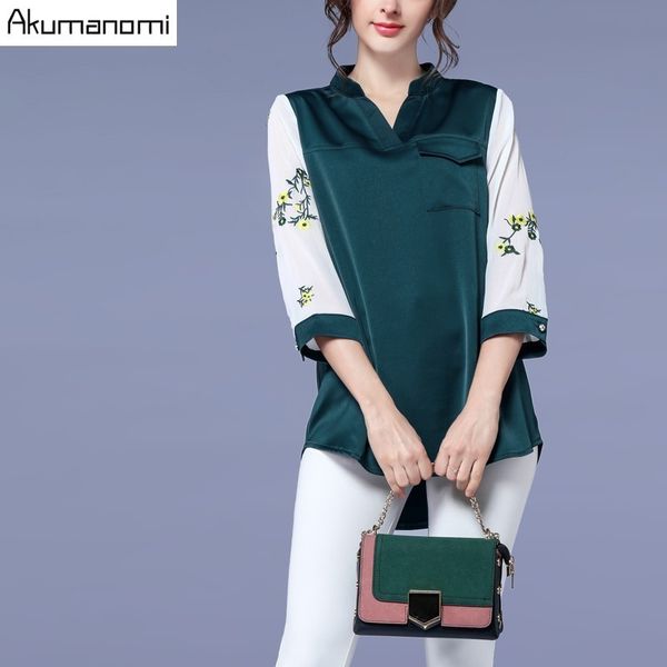 spring blouse v-neck pocket embroidery three quarter sleeve autumn shirt plus size 5xl 4xl 3xl 2xl xl l new, White
spring blouse v-neck pocket embroidery three quarter sleeve autumn shirt plus size 5xl 4xl 3xl 2xl xl l new, White