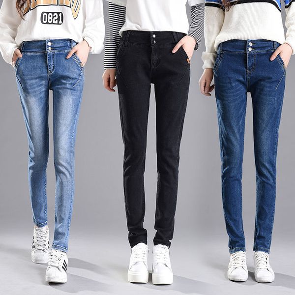 2018 autumn jeans for women high waist skinny jeans slim women elastic patchwork pencil plus size, Blue
2018 autumn jeans for women high waist skinny jeans slim women elastic patchwork pencil plus size, Blue
