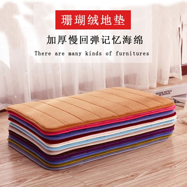 water absorption rug bathroom mat shaggy memory foam bath mat set kitchen door floor carpet for toilet non slip
water absorption rug bathroom mat shaggy memory foam bath mat set kitchen door floor carpet for toilet non slip