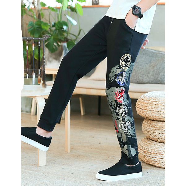 mens sweatpants skinny trousers man word embroidery track pants male streetwear black joggers korean pants
mens sweatpants skinny trousers man word embroidery track pants male streetwear black joggers korean pants