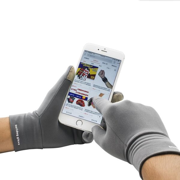 boodun winter thermal touch screen sport gloves sanded lycra fabric keep warm for gym fitness running bike cycling outdoor sport, Black
boodun winter thermal touch screen sport gloves sanded lycra fabric keep warm for gym fitness running bike cycling outdoor sport, Black