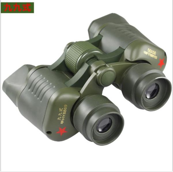 99 type telescope high power high definition double tube 50x50 low light night vision military 99 type eyeglasses outdoor
99 type telescope high power high definition double tube 50x50 low light night vision military 99 type eyeglasses outdoor