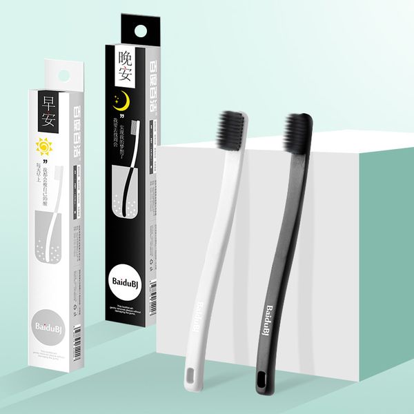 portable travel toothbrush soft charcoal wheat stalk handle oral care nano-antibacterial toothbrush cute mini heads
portable travel toothbrush soft charcoal wheat stalk handle oral care nano-antibacterial toothbrush cute mini heads