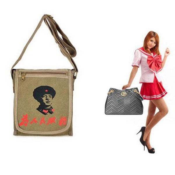 marm0nt matelasse chain shoulder medium bag 453569 or cotton bag , customer designate product
marm0nt matelasse chain shoulder medium bag 453569 or cotton bag , customer designate product