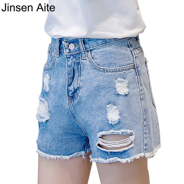jinsen aite new summer 2017 fashion women jeans shorts high waist ripped hole casual denim shorts plus size girl hot horts 3168, White;black
jinsen aite new summer 2017 fashion women jeans shorts high waist ripped hole casual denim shorts plus size girl hot horts 3168, White;black