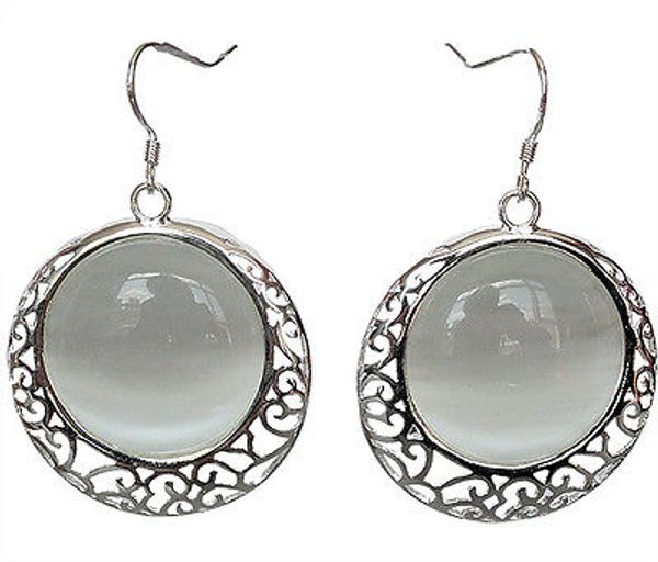 vintage natural white opal cat eye 925 sterling silver earrings 11/5, Golden;silver
vintage natural white opal cat eye 925 sterling silver earrings 11/5, Golden;silver