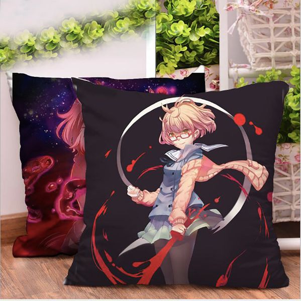 glass girl cartoon square animation around body pillow creative gifts sofa cushions with core double-sided bedding cushion home textile
glass girl cartoon square animation around body pillow creative gifts sofa cushions with core double-sided bedding cushion home textile