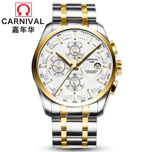 skeleton watch carnival fashion automatic watch men luxury mechanical watches with week month calendar display luminous hands, Slivery;brown
skeleton watch carnival fashion automatic watch men luxury mechanical watches with week month calendar display luminous hands, Slivery;brown