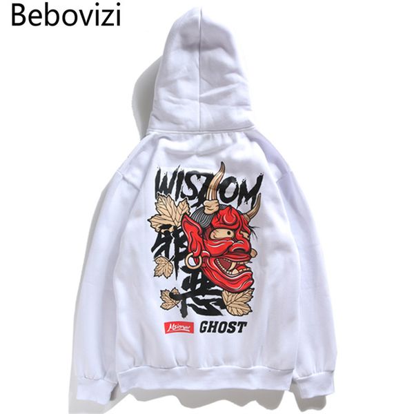 

bebovizi brand new harajuku japan style hoodies hip hop evil devil printed casual cotton urban men streetwear sweatshirt hooded, Black