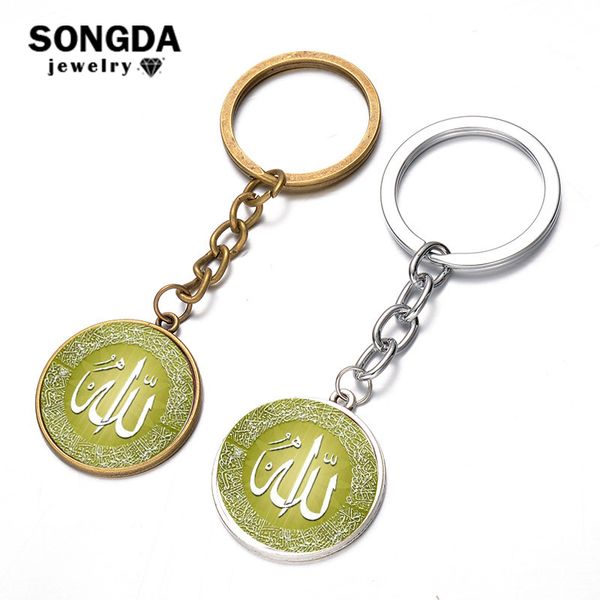songda simple islamic symbol charm keychain religious muslim series key ring bag pendant car key accessories for women men, Silver
songda simple islamic symbol charm keychain religious muslim series key ring bag pendant car key accessories for women men, Silver