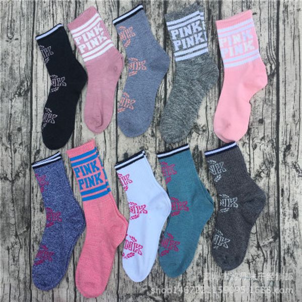 WHOLESALE love PINK letter sports socks basketball baseball cheerleading women mid-tube stockings high quality sports socks
WHOLESALE love PINK letter sports socks basketball baseball cheerleading women mid-tube stockings high quality sports socks