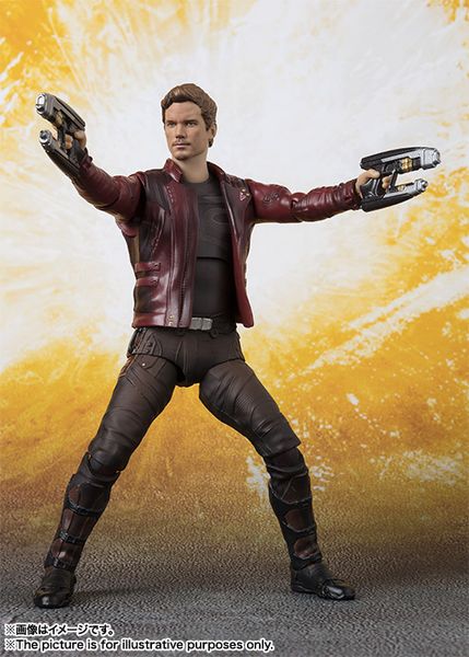 complex 3 infinite war galaxy escort shf star n peter quill mobile puppet to do
complex 3 infinite war galaxy escort shf star n peter quill mobile puppet to do