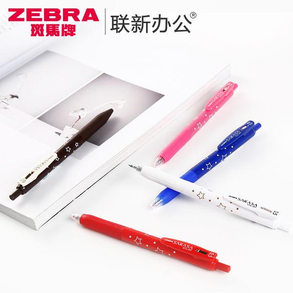 japan zebra sarasa star limited jj15 press color gel pen 0.5mm gel pen 1pcs
japan zebra sarasa star limited jj15 press color gel pen 0.5mm gel pen 1pcs