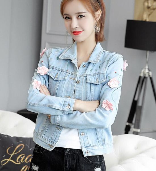 leisure 2018 autumn new arrival 3d flower decorated round collar long sleeve woman jean coat, Black;brown
leisure 2018 autumn new arrival 3d flower decorated round collar long sleeve woman jean coat, Black;brown