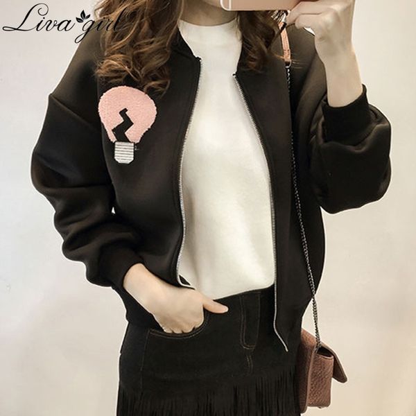 new spring autumn women thin jackets fashion basic bomber jacket long sleeve coat casual stand collar thin slim outerwear v9, Black;brown
new spring autumn women thin jackets fashion basic bomber jacket long sleeve coat casual stand collar thin slim outerwear v9, Black;brown